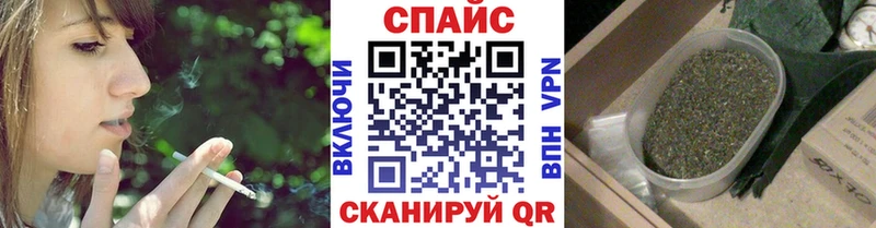 закладка  Аша  Бутират бутандиол 
