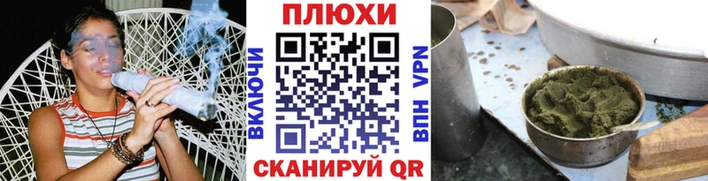 ГАШ 40% ТГК  Аша 