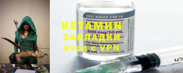 соль курить ск Аркадак