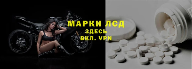 COCAINE Армянск
