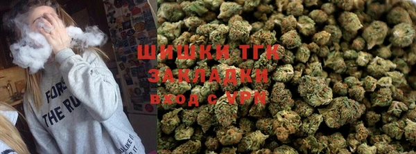 COCAINE Армянск