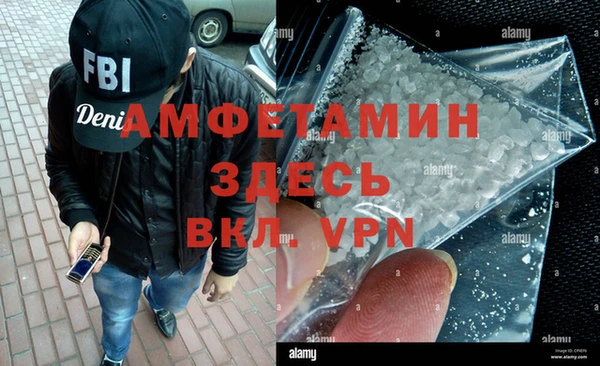 соль курить ск Аркадак